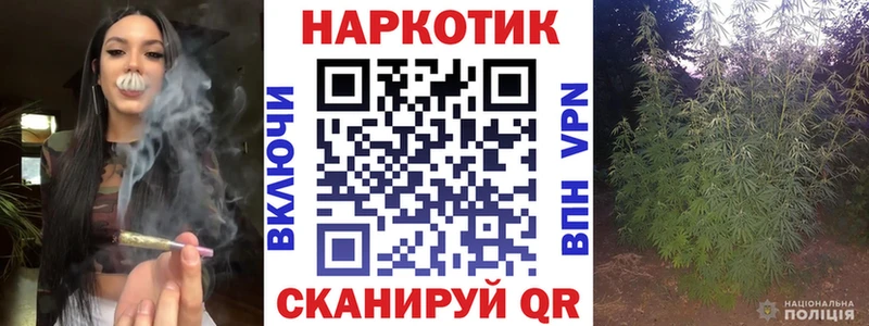 Купить наркотик аптеки Игра Канабис  Cocaine  СОЛЬ  ГАШИШ 
