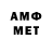 Экстази VHQ Arxangel Mihail