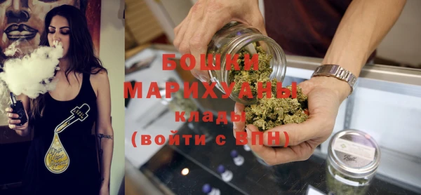 каннабис Козельск