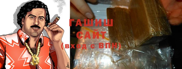 mdma Коряжма