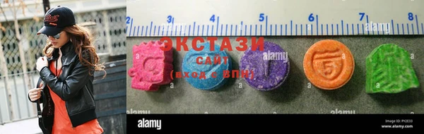 mdma Коряжма