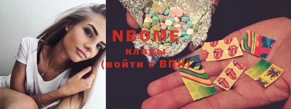 каннабис Козельск