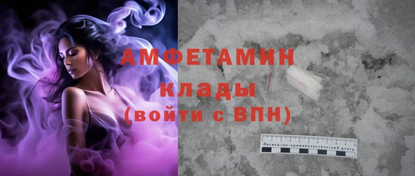 каннабис Корсаков