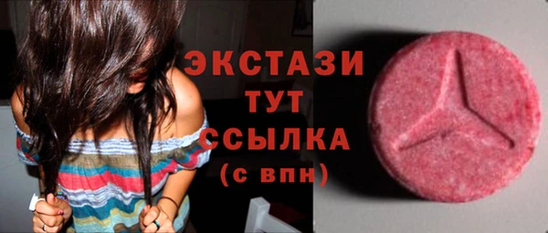 Альфа ПВП Кодинск