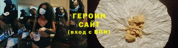 Альфа ПВП Кодинск