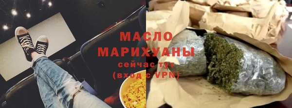 Альфа ПВП Кодинск