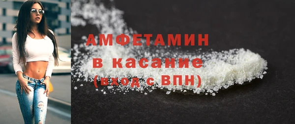каннабис Козельск