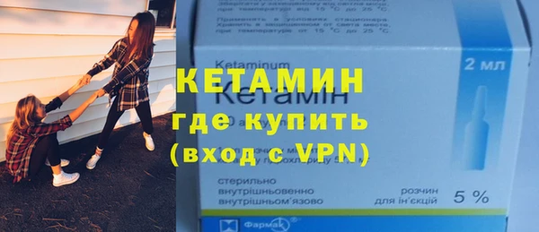 прущие грибы Касимов