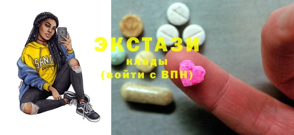 MESCALINE Козловка