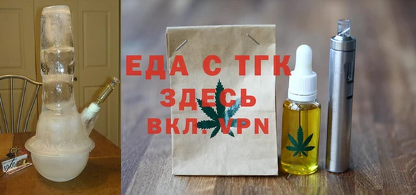 каннабис Козельск