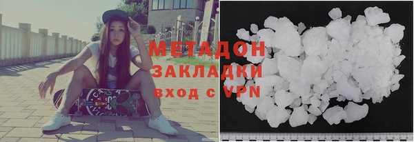 Альфа ПВП Кодинск