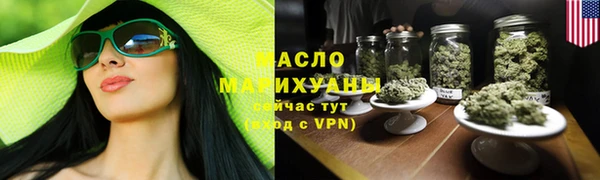 каннабис Корсаков