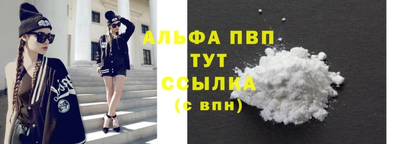 a pvp Костерёво