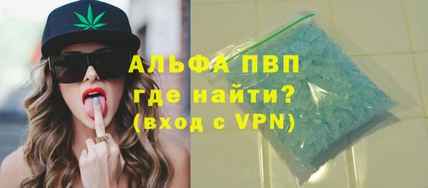 не бодяженный Карпинск
