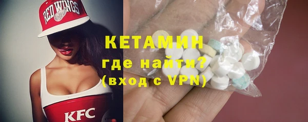 Альфа ПВП Кодинск