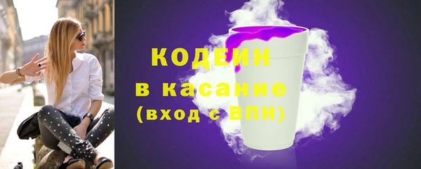 каннабис Корсаков
