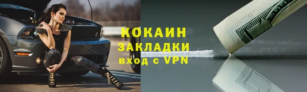 a pvp Костерёво