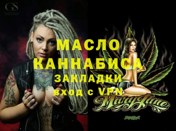 MESCALINE Козловка