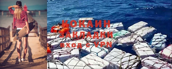 Альфа ПВП Кодинск