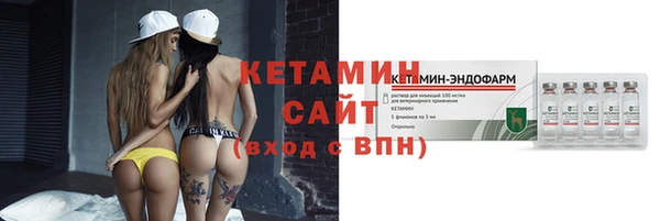 каннабис Козельск