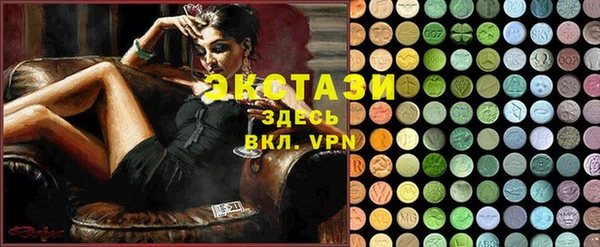 Альфа ПВП Кодинск