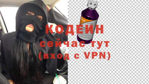 каннабис Козельск