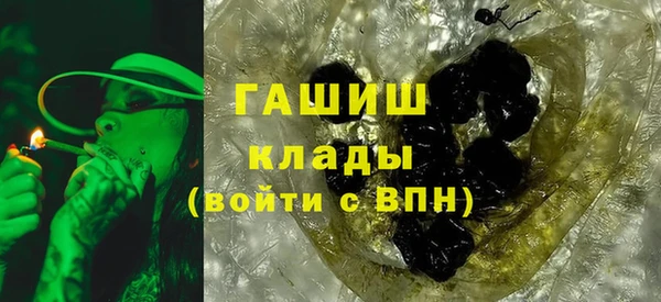 Альфа ПВП Кодинск