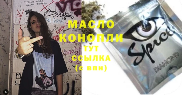 MESCALINE Козловка