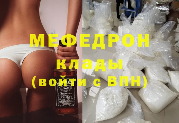 каннабис Корсаков