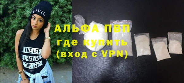 каннабис Корсаков