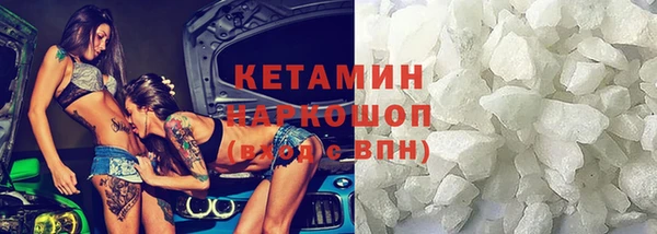 MESCALINE Козловка