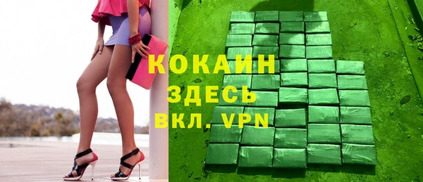 каннабис Корсаков