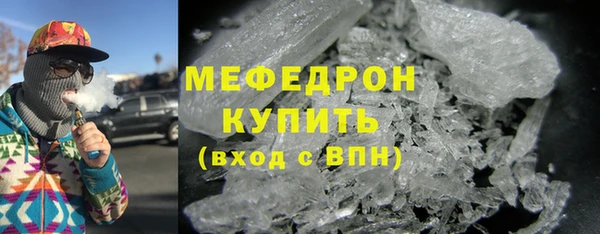 MESCALINE Козловка