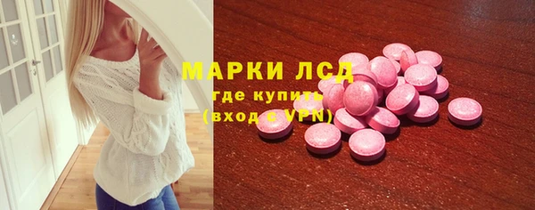кокс Краснотурьинск