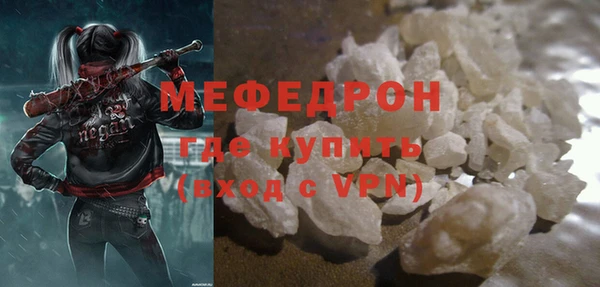 каннабис Козельск