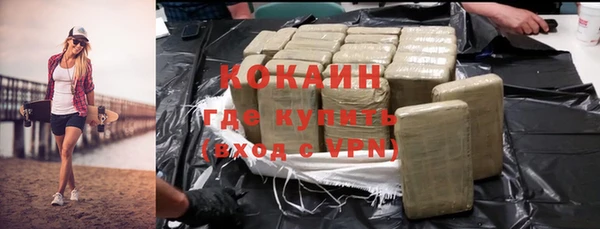 mdma Коряжма
