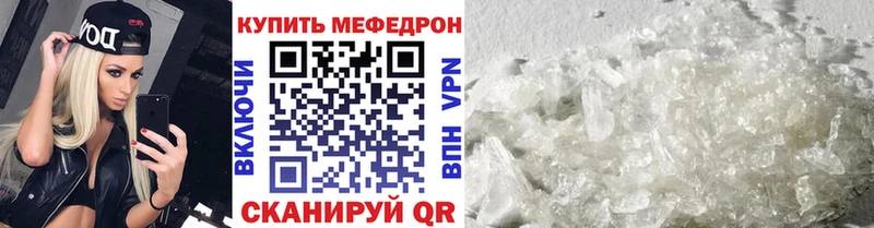 МЯУ-МЯУ мяу мяу  магазин    Игра 