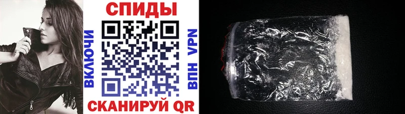 Первитин Декстрометамфетамин 99.9%  Игра 