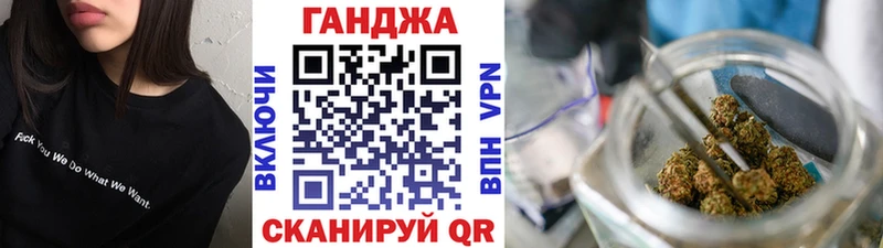 Бошки Шишки семена  Игра 